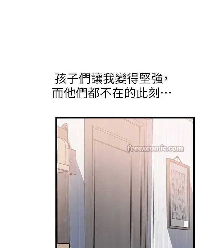 第189話