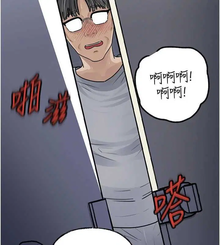 第190話