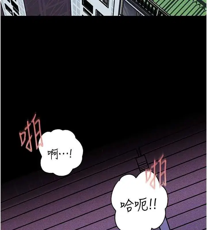 第191話