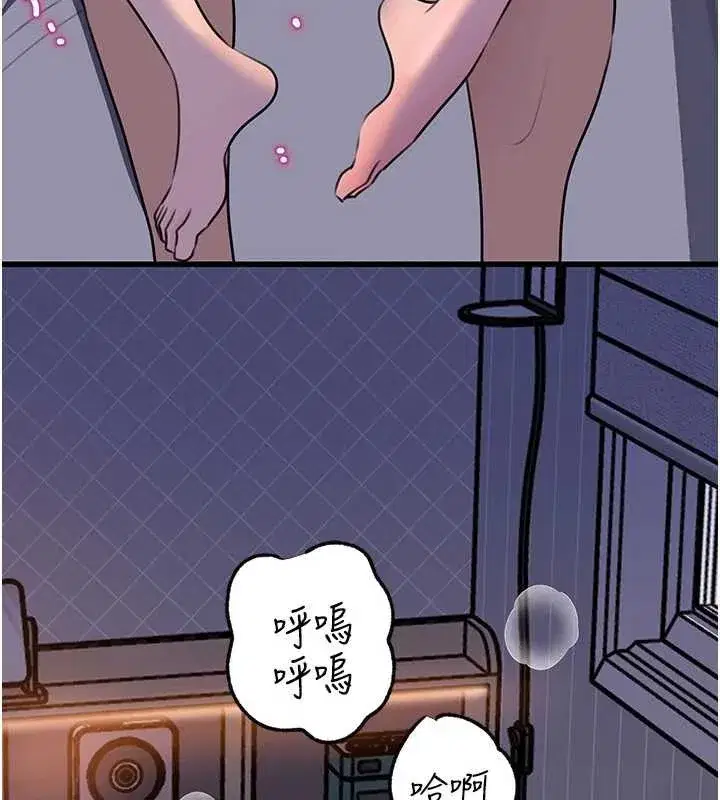 第191話