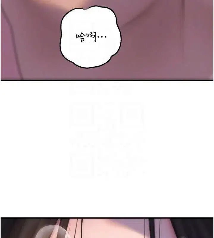 第191話