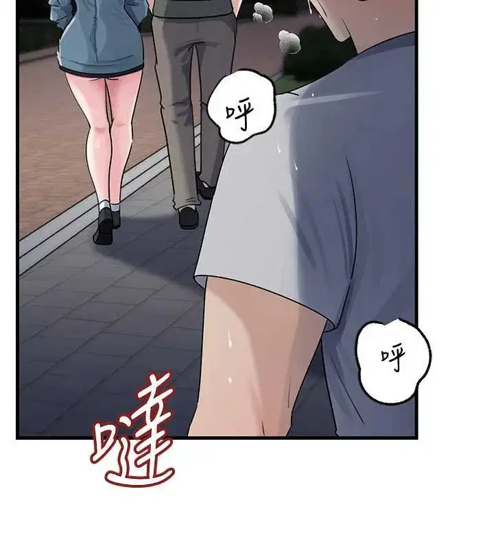 第191話