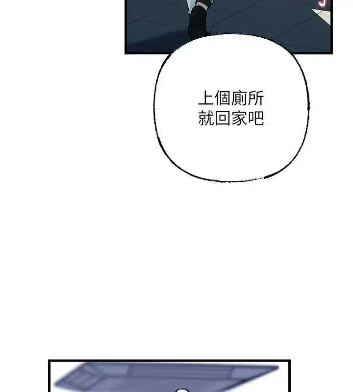 第191話