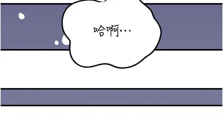 第192話