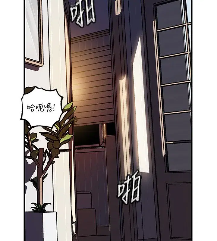 第192話