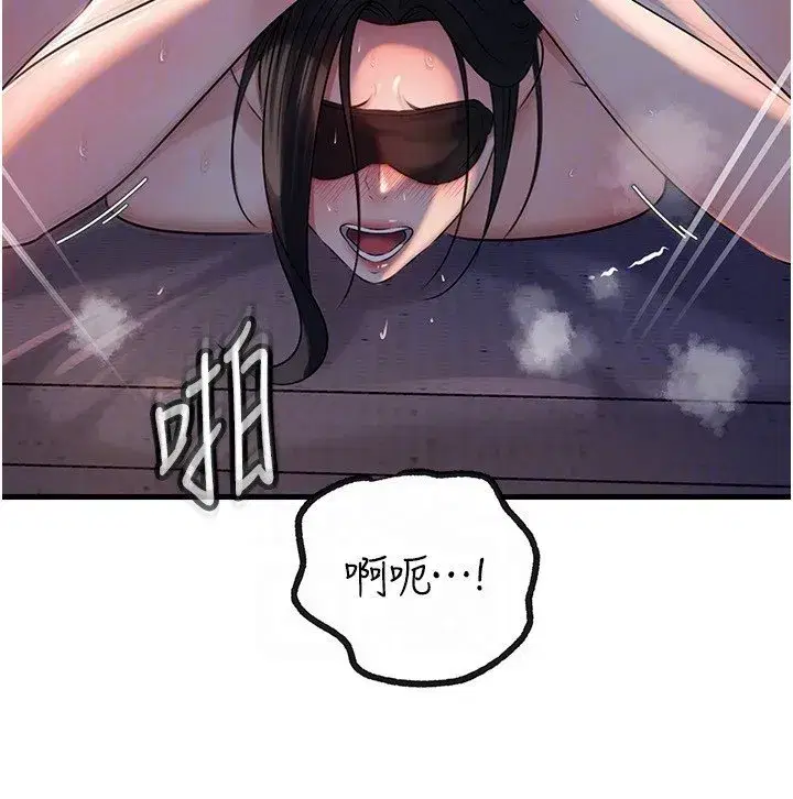第192話