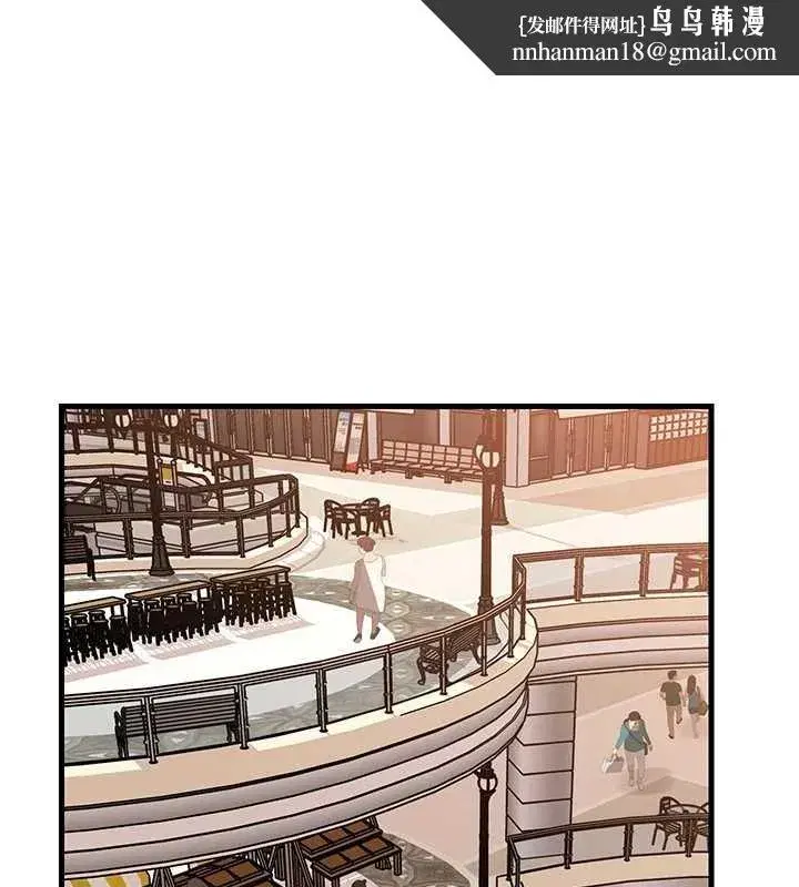 第195話