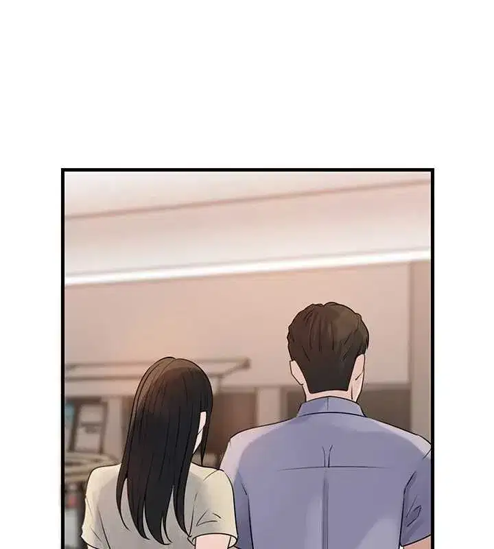 第195話