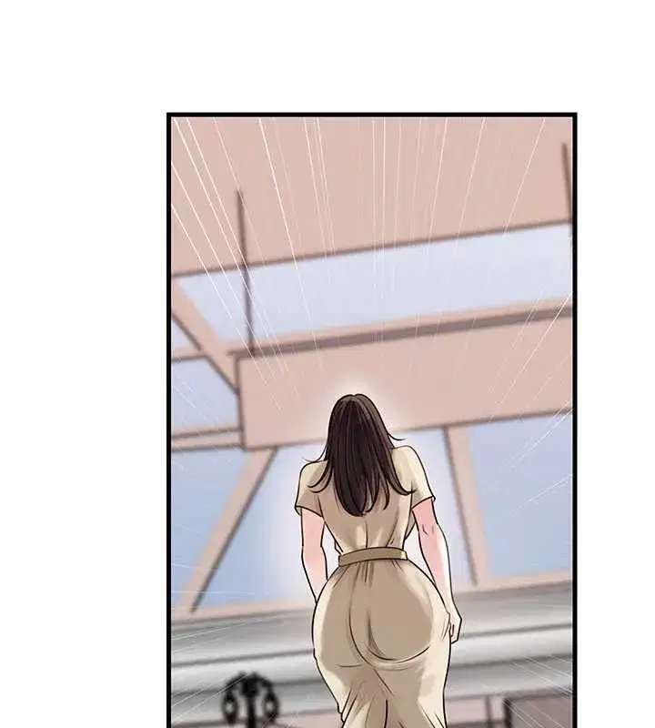 第195話