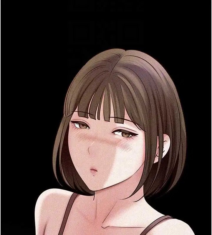 第196話 - 第147页