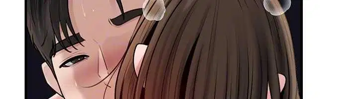 第196話 - 第159页
