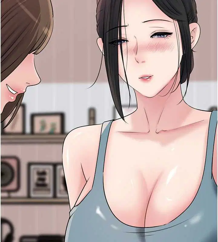 第196話 - 第180页