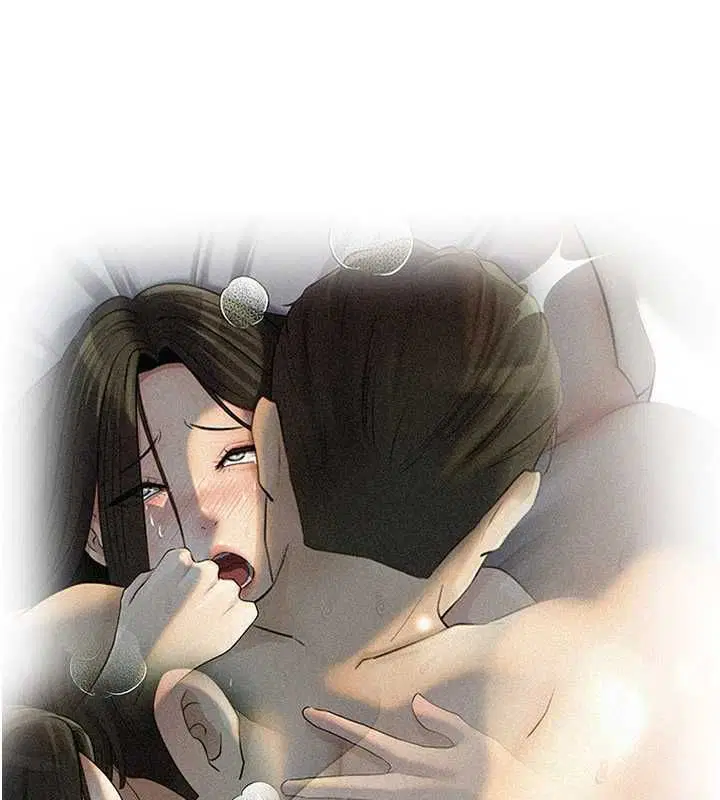 第196話 - 第53页
