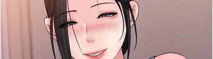 第196話 - 第68页