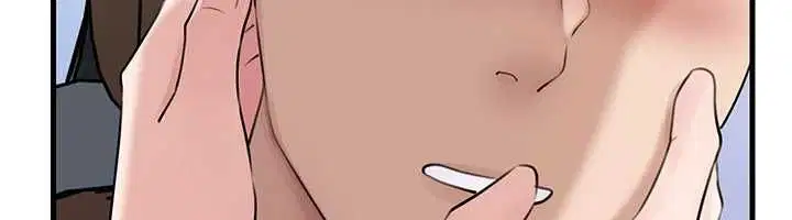 第196話 - 第79页