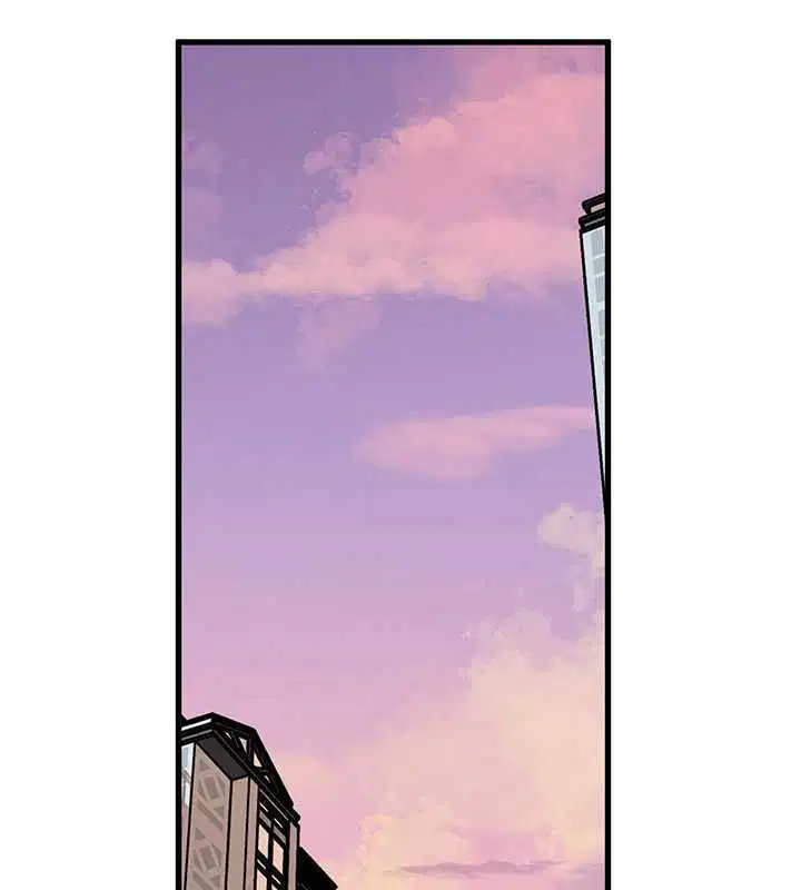 第196話 - 第8页