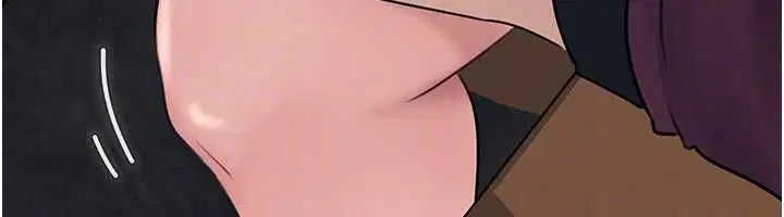 第196話 - 第89页