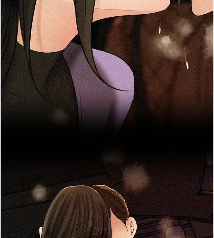 第196話 - 第91页