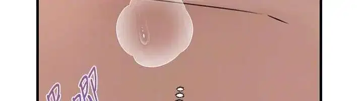 第197話