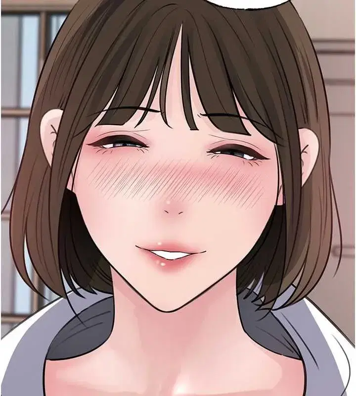 第197話