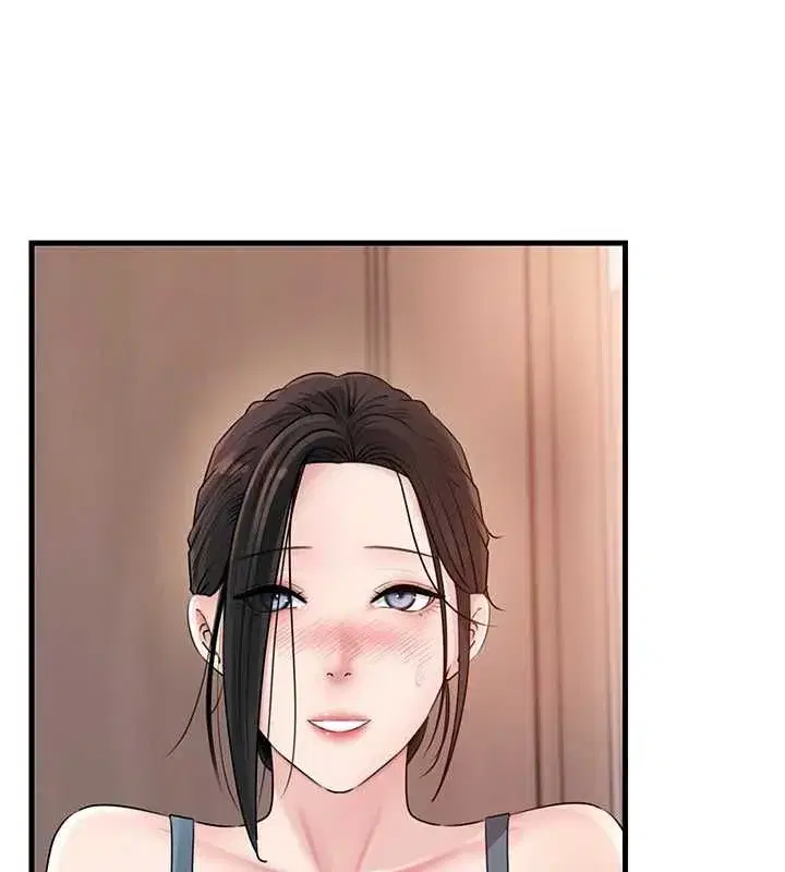 第197話