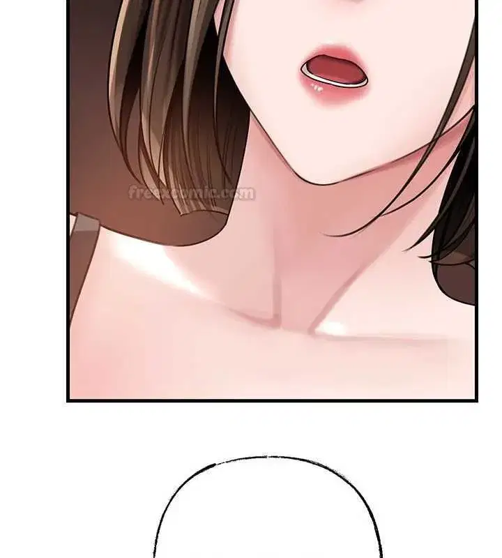 第197話