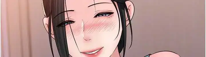 第197話