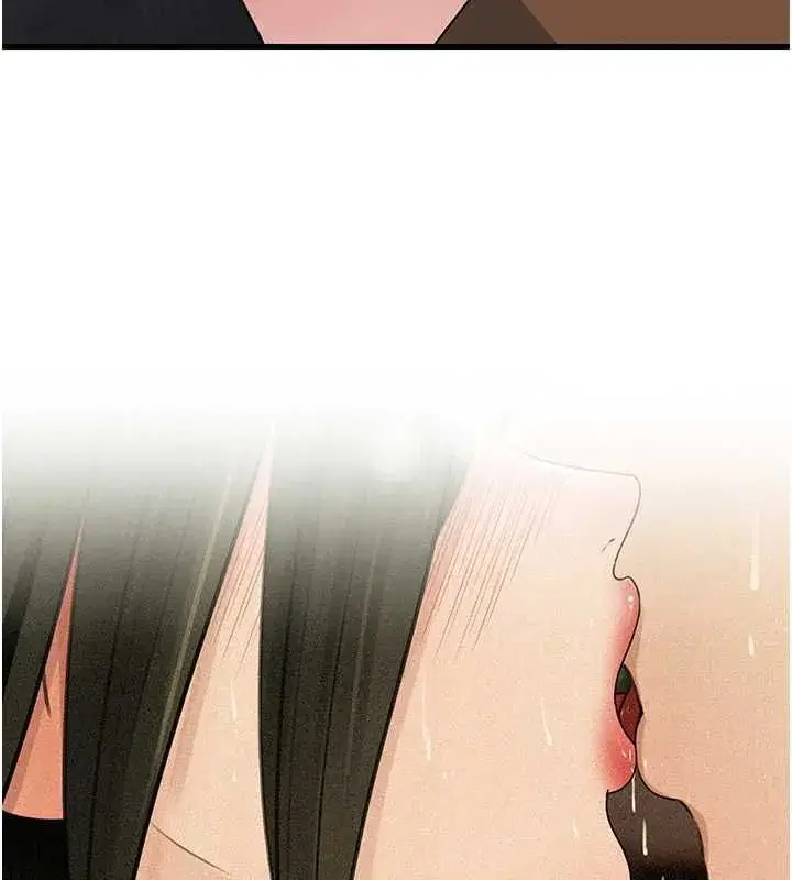 第197話