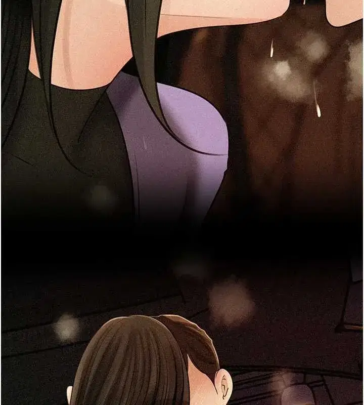 第197話