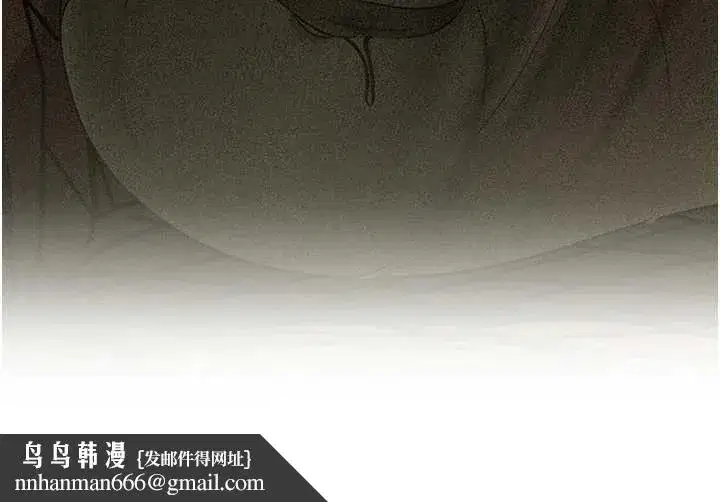 第197話