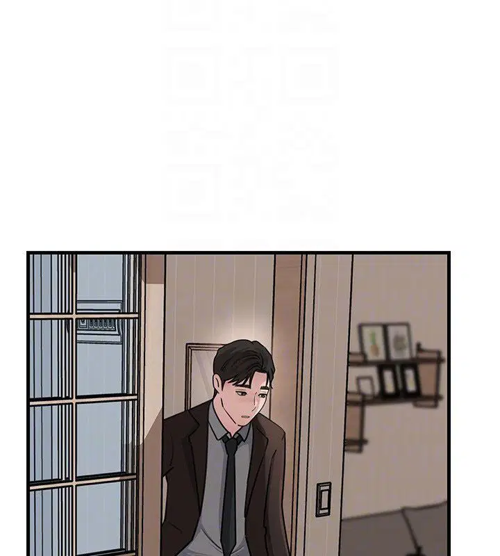 第198話