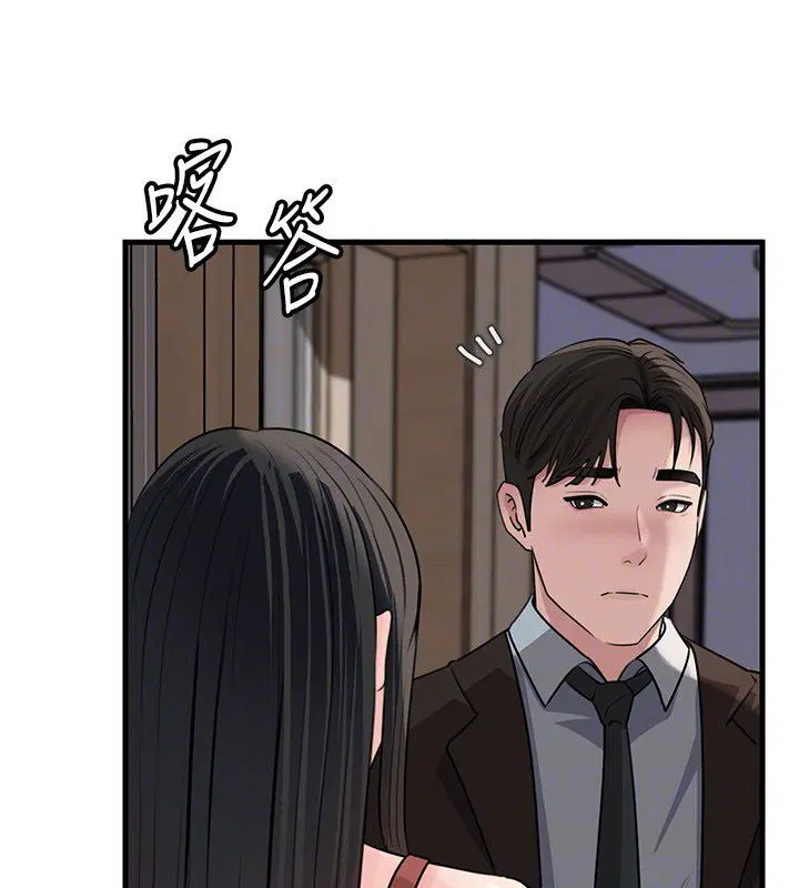 第198話