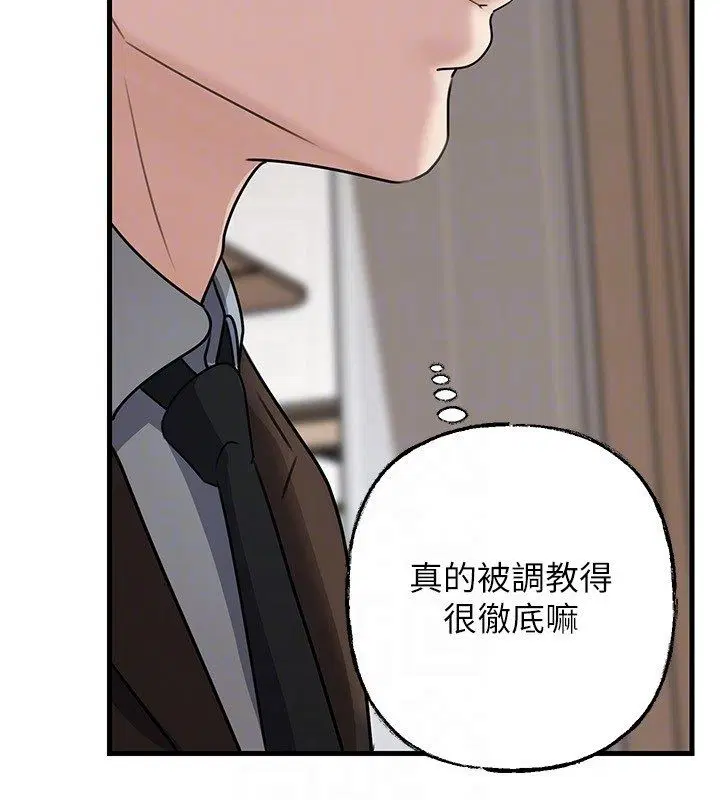 第198話