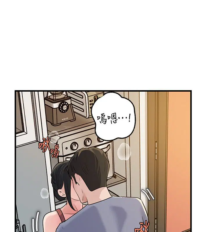 第198話