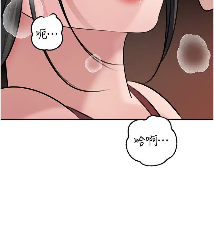 第198話