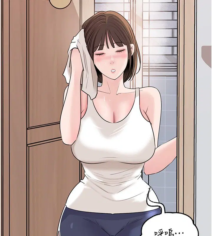 第198話