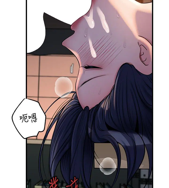 第198話