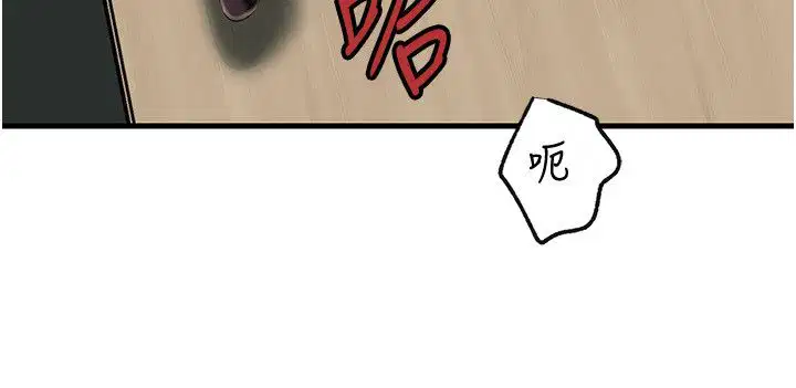 第198話
