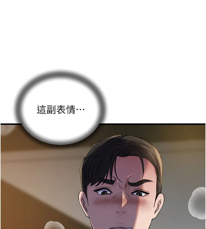 第198話