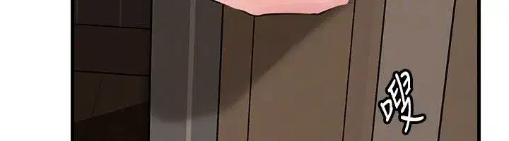 第199話