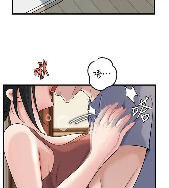 第199話