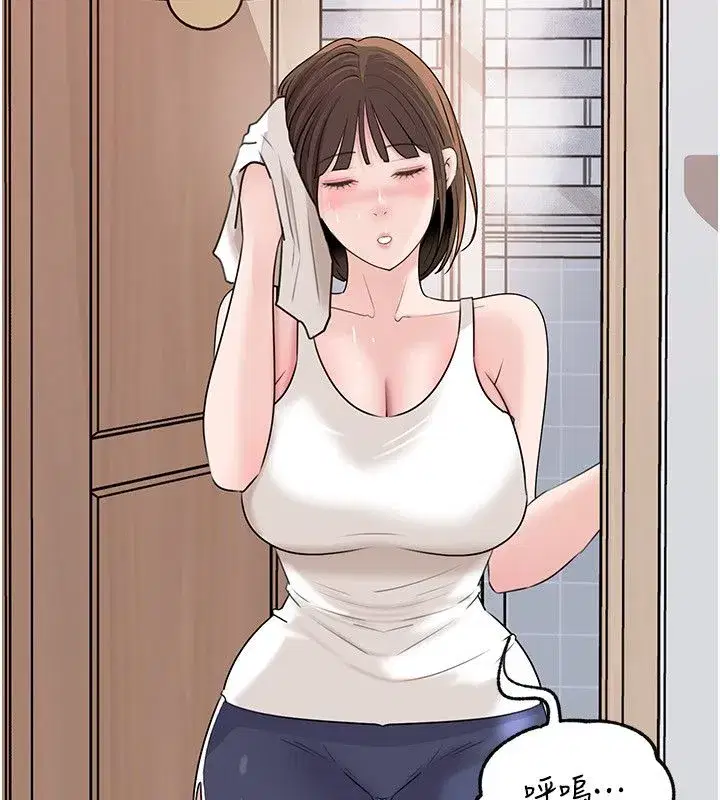 第199話
