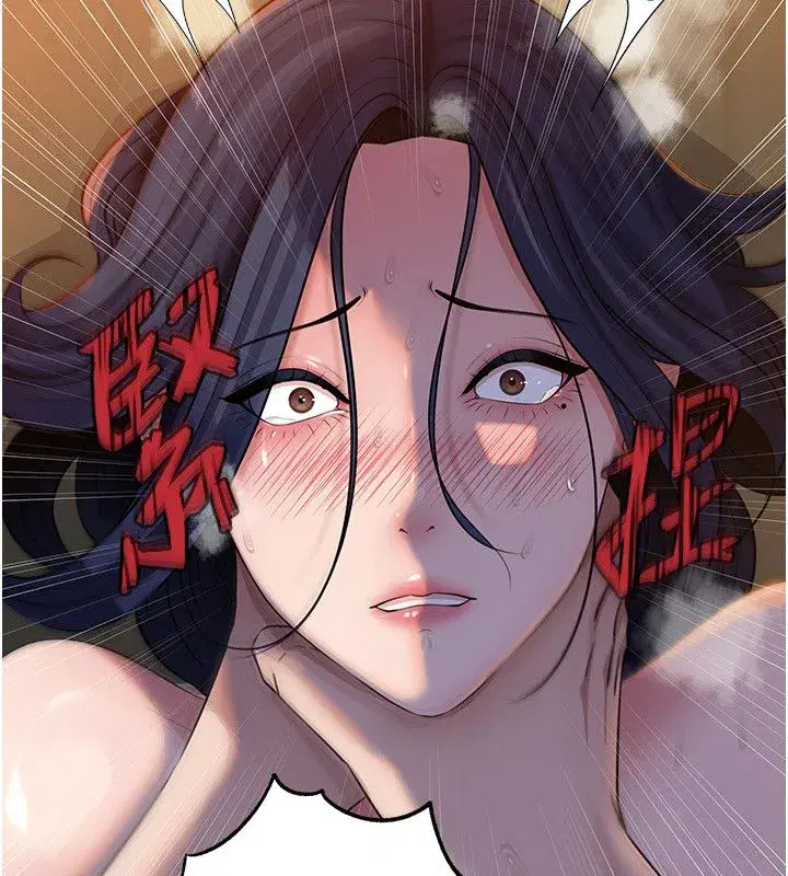 第199話