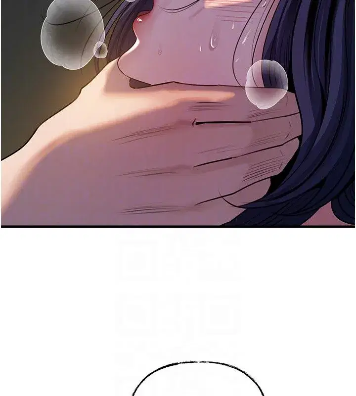 第199話