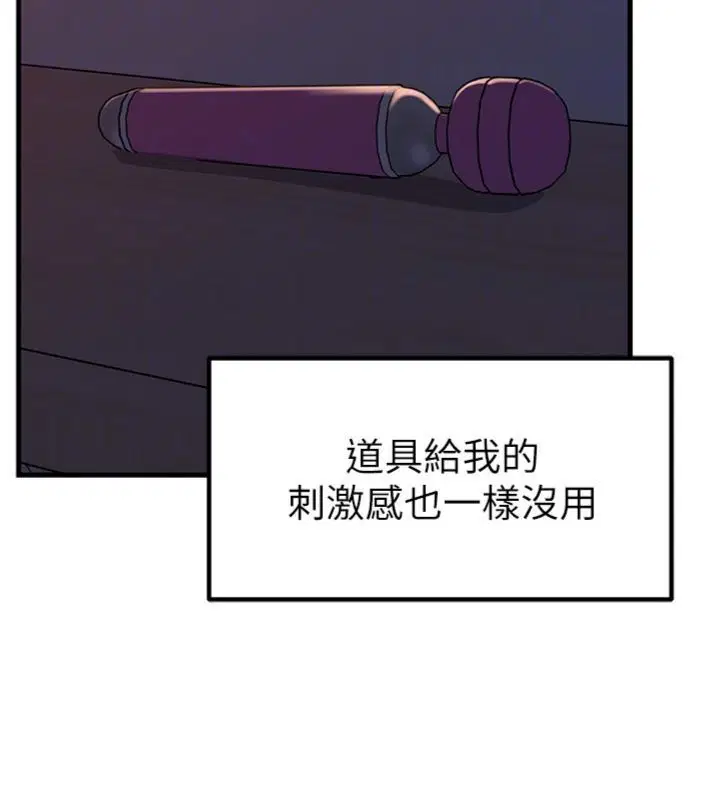 第200話
