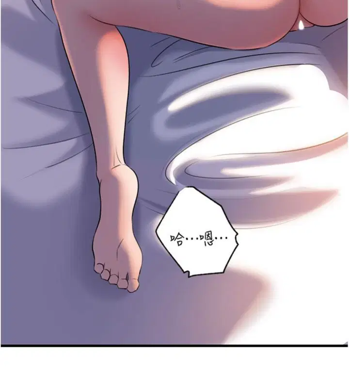 第200話