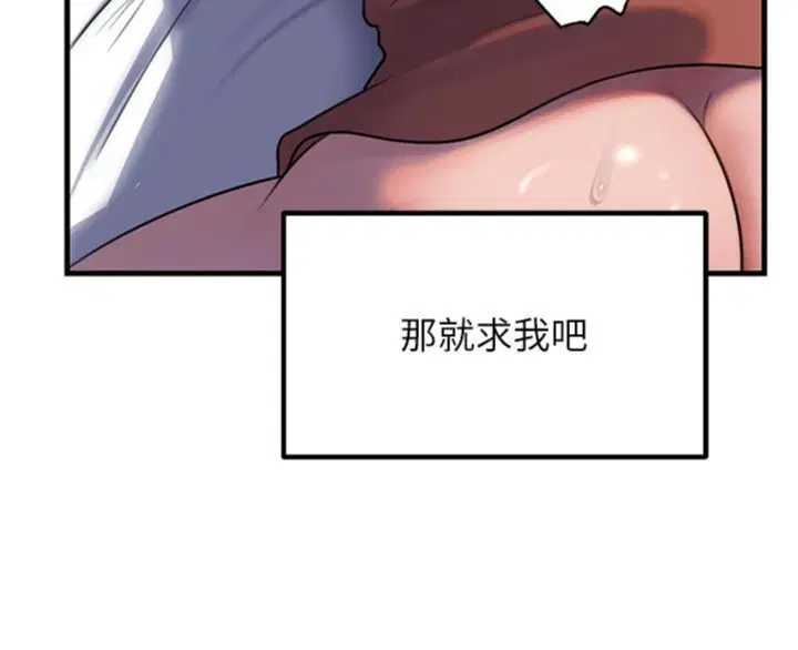 第200話