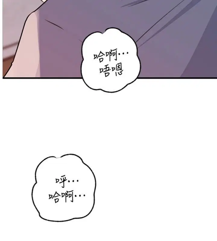 第200話
