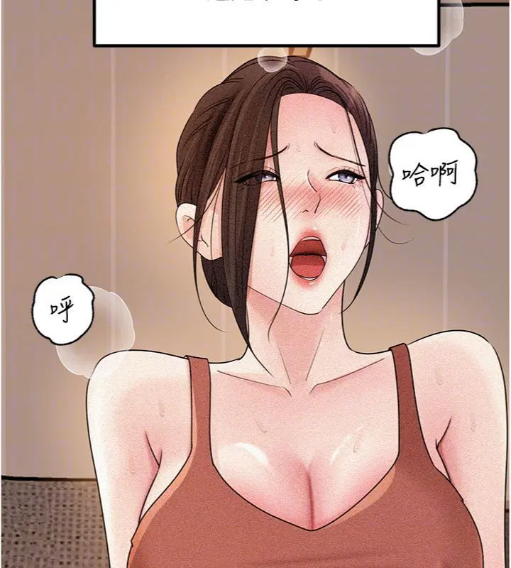 第200話