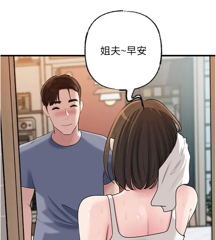 第200話